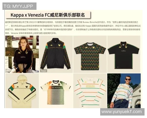 足球明星日常穿搭风格揭秘时尚潮流与个性选择的完美结合